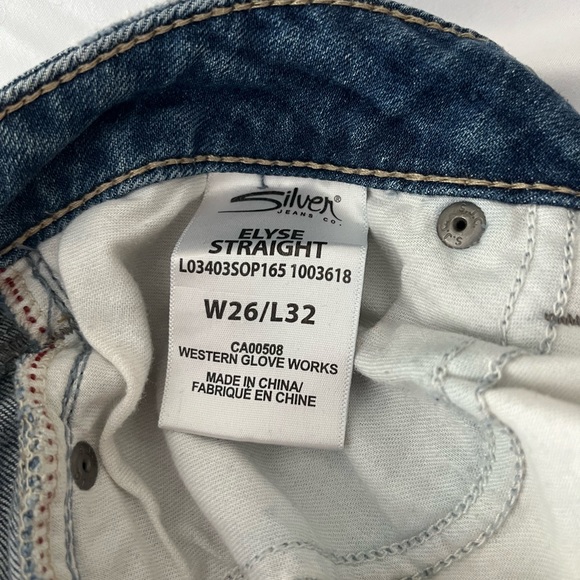 Silver jeans - Picture 3 of 5